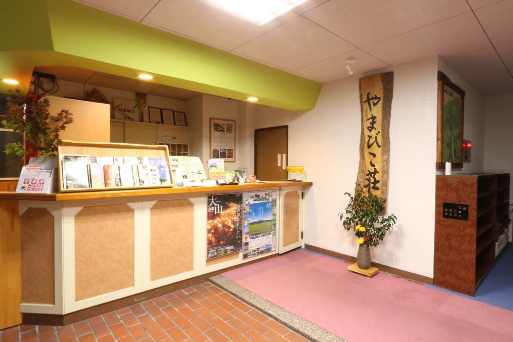 Yamabikoso Hotel Daisen  Luaran gambar